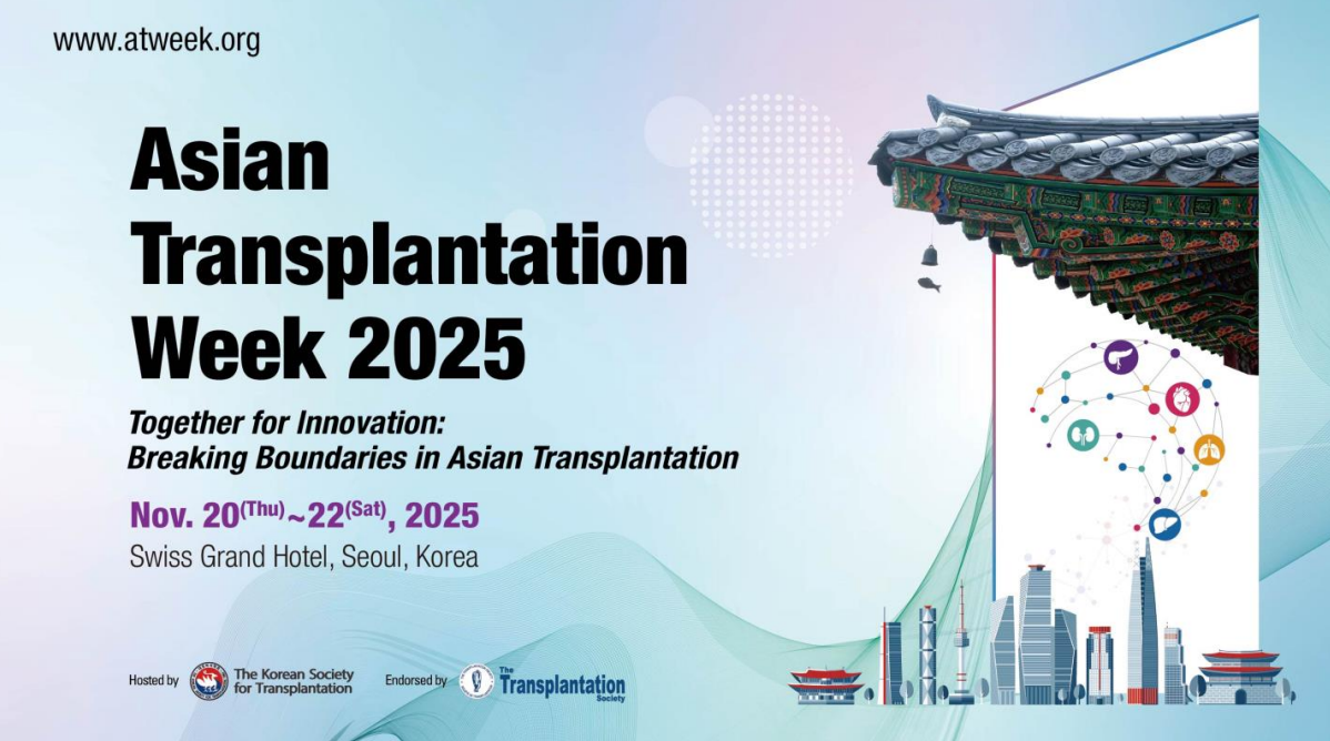 Asian Transplantation Week 2025